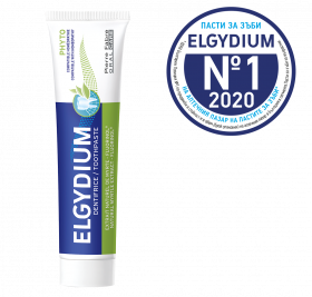 ELGYDIUM PHYTO ПАСТА ЗА ЗЪБИ