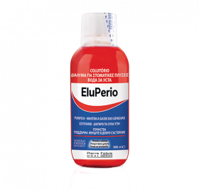 ELUPERIO ВОДА ЗА УСТА 300мл