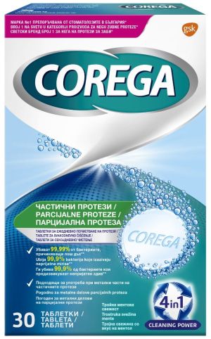 Corega Почистващи таблетки за  протези, 30 броя