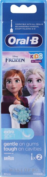 Резервна глава /накрайник за детска  електрическа четка за зъби Oral-B Power Stages Disney  Frozen  2 бр.